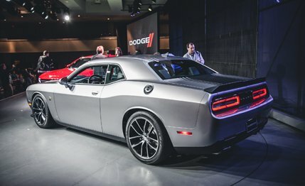 Dodge Challenger 2015 Specs