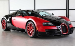 2015 Bugatti Veyron Concept